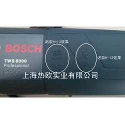手寫式電動打標機,工業級電動打標筆H-13,手寫電動刻字標記筆,電動打碼筆,電動手持式打標器