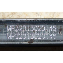 低配型一體式氣動打標機S-11,臺式一體氣動打碼機,單片機氣動刻字機,臺式一體氣動刻字機