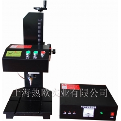 氣動打標機,電腦針式氣動打標機,智能自動打標機D-13