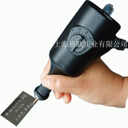 5檔沖程電動刻字標記筆,手寫工業電動打碼機,電動打標筆 H-15A
