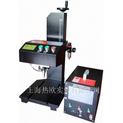 簡易型智能一體氣動打標機S-13,臺式自動化一體氣動打標機,一體式氣動刻字機