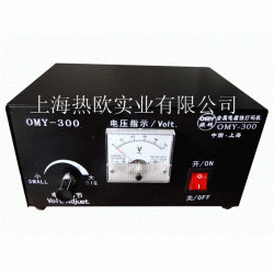 金屬電腐蝕打標機,金屬電化學打標機OMY-300