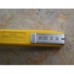 光纖激光打標機ZL-FL20C,光纖激光打碼機,光纖鐳射刻字機,成都激光刻碼機