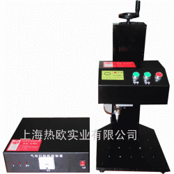 經(jīng)濟(jì)型氣動(dòng)打標(biāo)機(jī)D-09,氣動(dòng)打碼機(jī),電腦刻字機(jī)