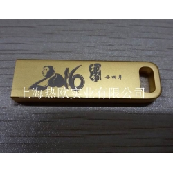 光纖激光打標機ZL-FL20C,光纖激光打碼機,光纖鐳射刻字機,成都激光刻碼機