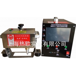 手持一體式氣動打碼機S-18,便攜式一體氣動打碼機,手持一體式氣動刻字機,手提一體式氣動刻碼機