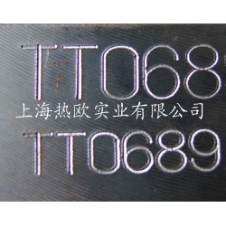 手持一體式氣動打碼機S-18,便攜式一體氣動打碼機,手持一體式氣動刻字機,手提一體式氣動刻碼機