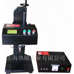 專業(yè)型智能氣動(dòng)打標(biāo)機(jī)D-17,高精密電腦針式氣動(dòng)打碼機(jī),工業(yè)自動(dòng)化打碼機(jī),刻字機(jī)