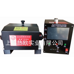 手持一體式氣動打標機S-18B,手提式一體氣動打標機,便攜式一體氣動打碼機,手提式單片機氣動刻字機,手提一體氣動標記機